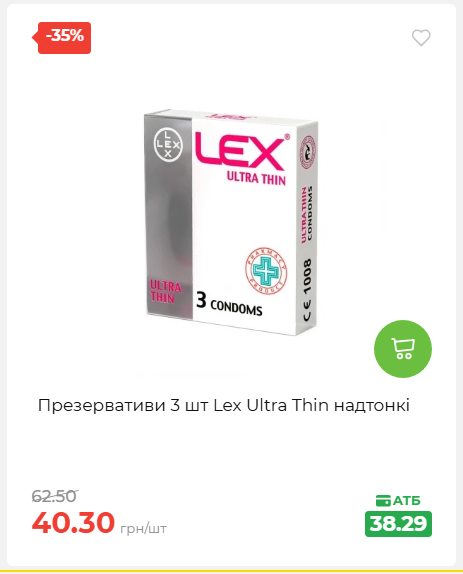 Свято Весни 20263511022 31