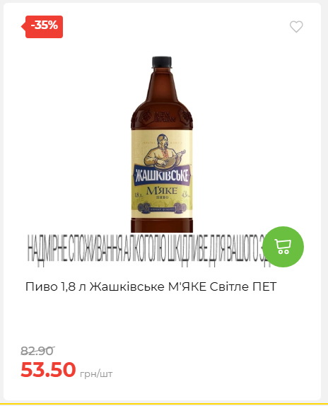 Свято Весни 20263511022 32