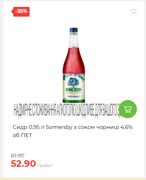 Свято Весни 20263511022 34