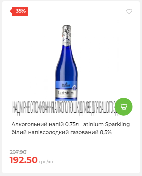 Свято Весни 20263511022 35