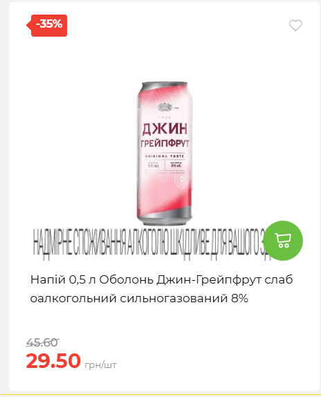 Свято Весни 20263511022 37