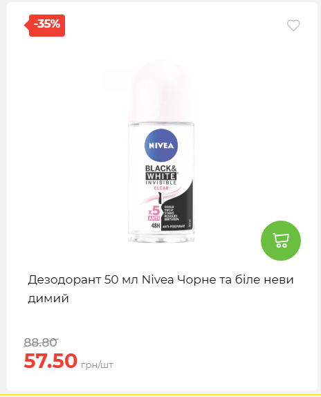 Свято Весни 20263511022 38