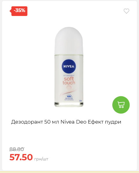 Свято Весни 20263511022 39