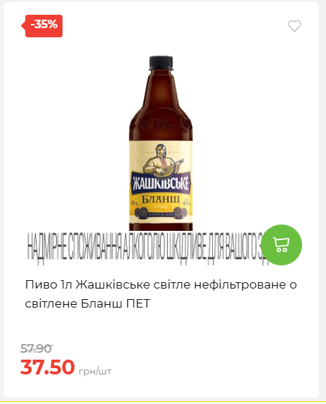 Свято Весни 20263511022 40