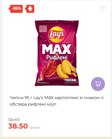 Свято Весни 20263511022 46