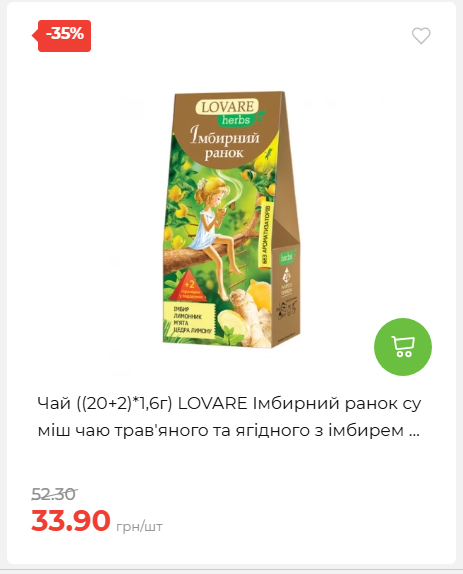 Свято Весни 20263511022 47