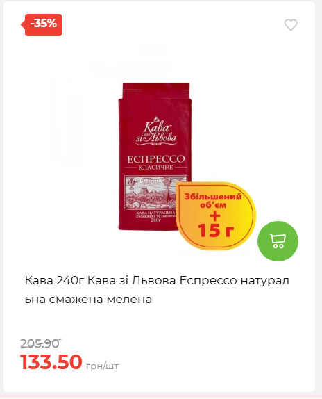 Свято Весни 20263511022 48