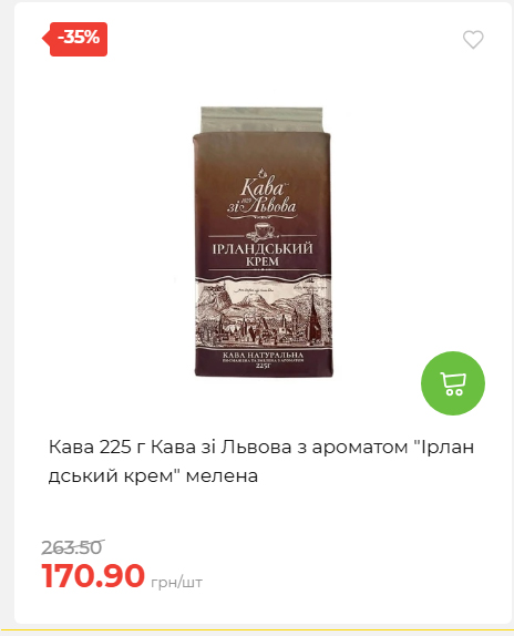 Свято Весни 20263511022 49