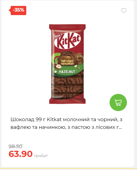 Свято Весни 20263511022 52