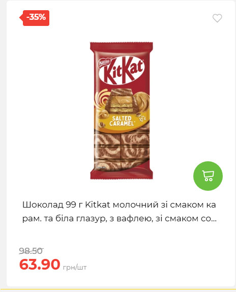 Свято Весни 20263511022 53