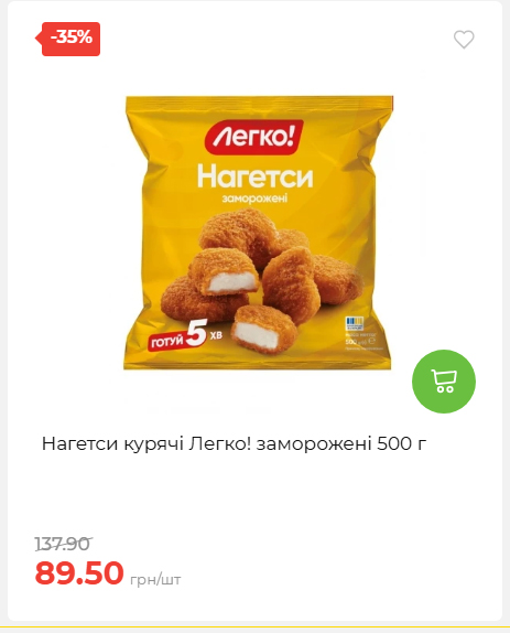 Свято Весни 20263511022 55