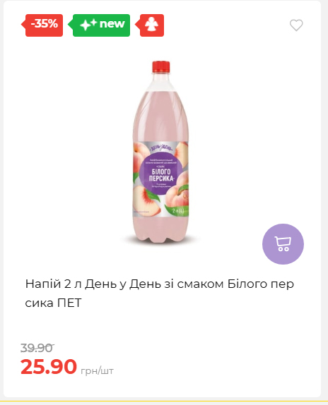 Свято Весни 20263511022 56