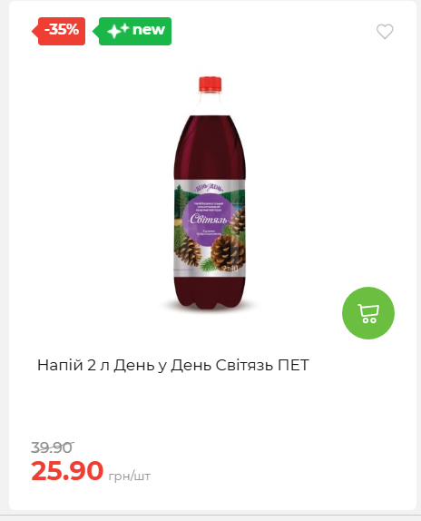 Свято Весни 20263511022 58