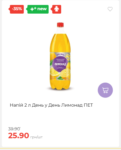 Свято Весни 20263511022 59