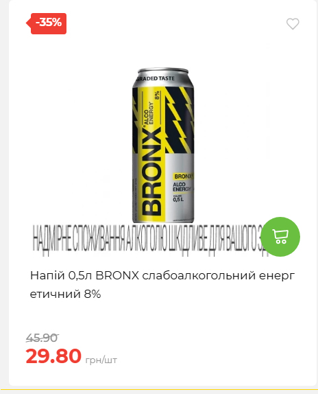 Свято Весни 20263511022 61