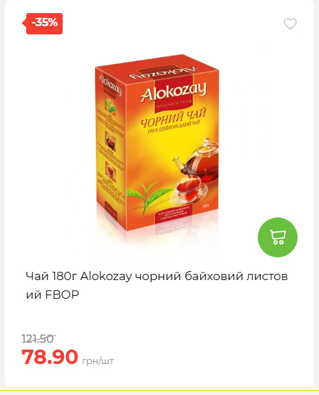 Свято Весни 20263511022 63