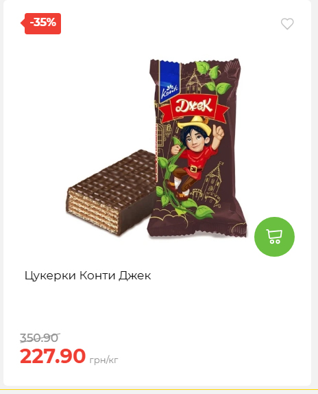 Свято Весни 20263511022 64