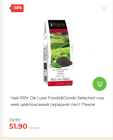 Свято Весни 20263511022 65