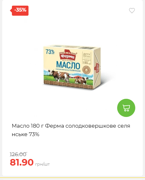 Свято Весни 20263511022 67