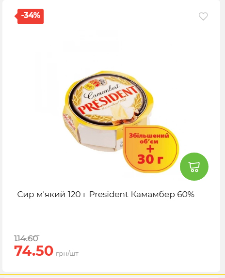 Свято Весни 20263511022 68