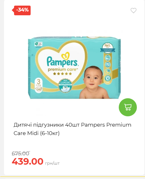 Свято Весни 20263511022 69