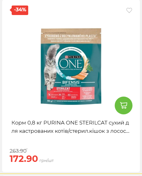 Свято Весни 20263511022 71