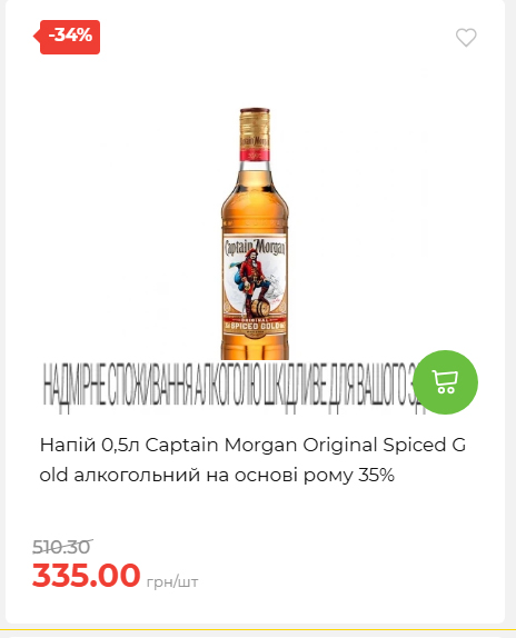 Свято Весни 20263511022 72