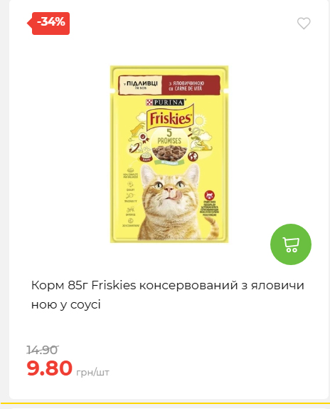 Свято Весни 20263511022 73