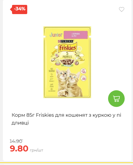 Свято Весни 20263511022 74