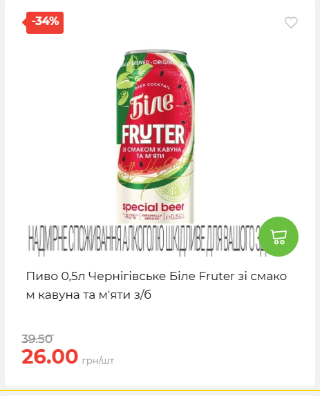 Свято Весни 20263511022 75