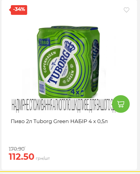 Свято Весни 20263511022 76