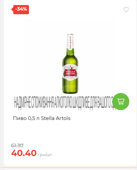 Свято Весни 20263511022 77