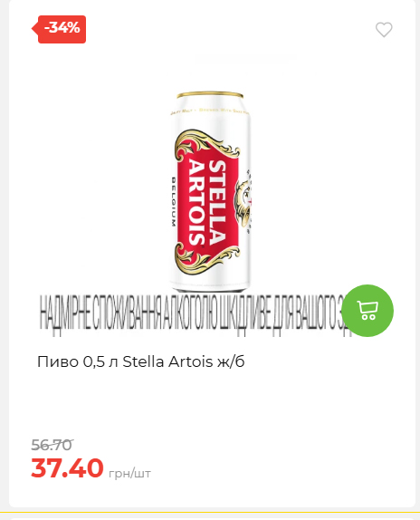 Свято Весни 20263511022 78