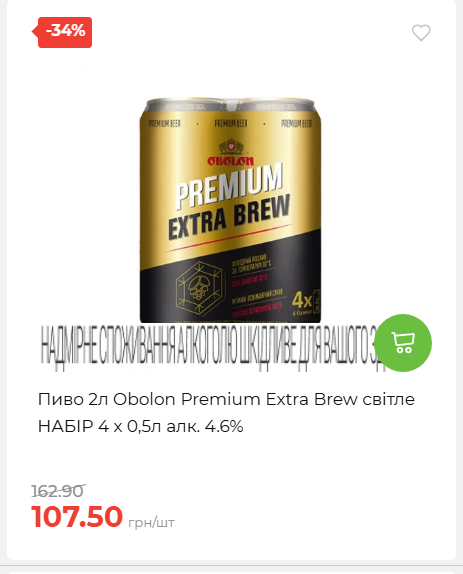 Свято Весни 20263511022 79