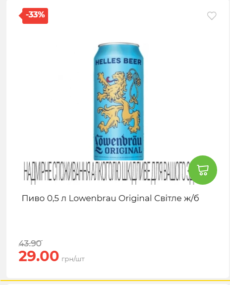 Свято Весни 20263511022 81