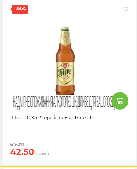 Свято Весни 20263511022 82