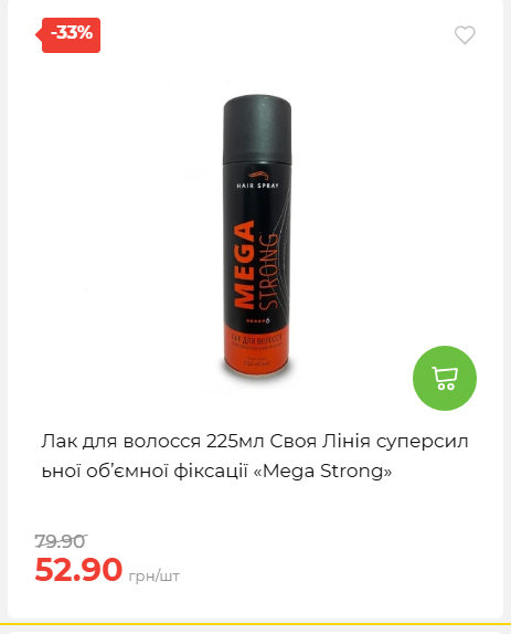 Свято Весни 20263511022 83