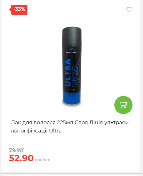 Свято Весни 20263511022 84