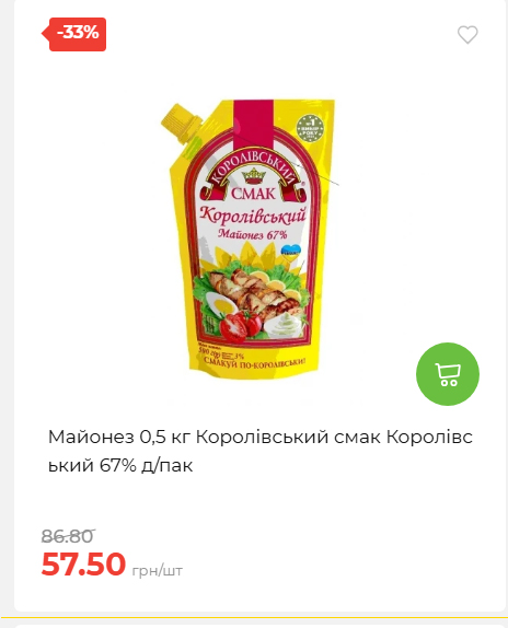 Свято Весни 20263511022 85