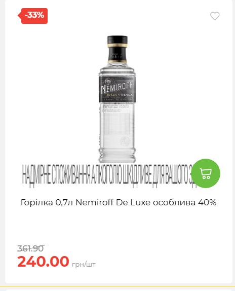 Свято Весни 20263511022 86