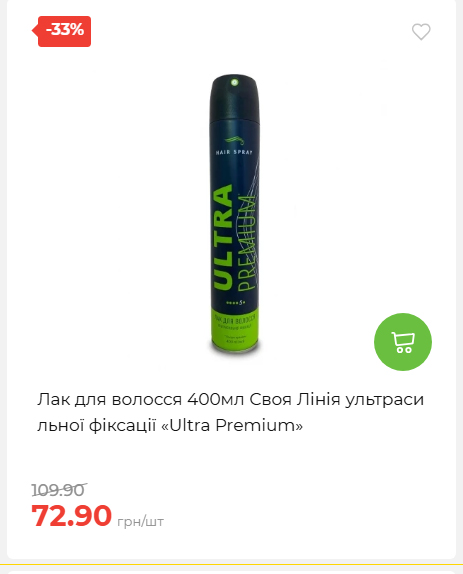 Свято Весни 20263511022 87