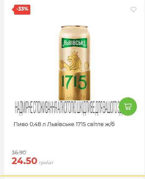 Свято Весни 20263511022 89