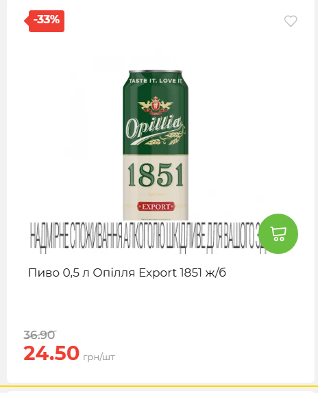 Свято Весни 20263511022 90