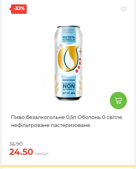 Свято Весни 20263511022 91