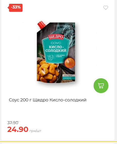 Свято Весни 20263511022 92