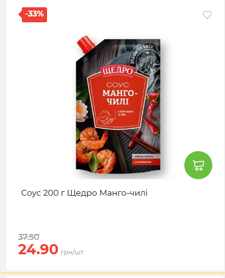 Свято Весни 20263511022 93