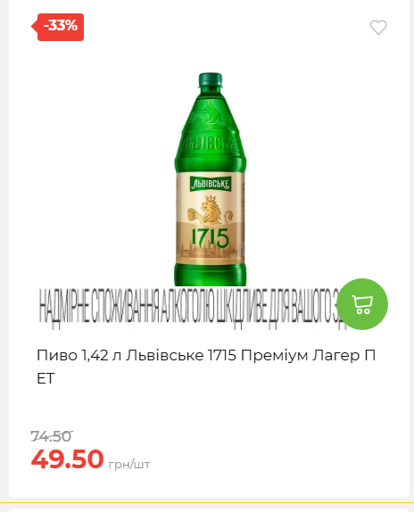 Свято Весни 20263511022 94