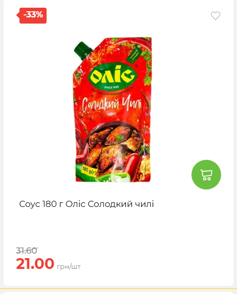 Свято Весни 20263511022 95