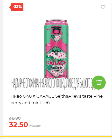 Свято Весни 20263511022 97