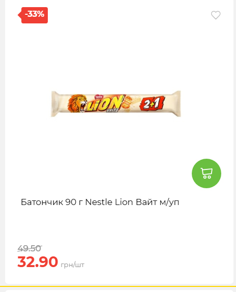 Свято Весни 20263511022 98